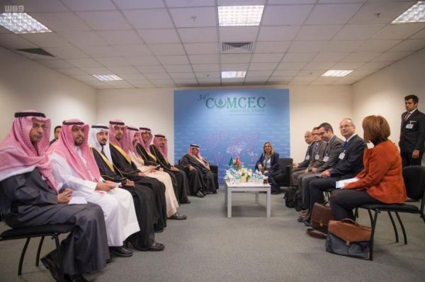 المملكة تدين وتستنكر بشدة الانفجار والهجوم اللذين وقعا في أفغانستان