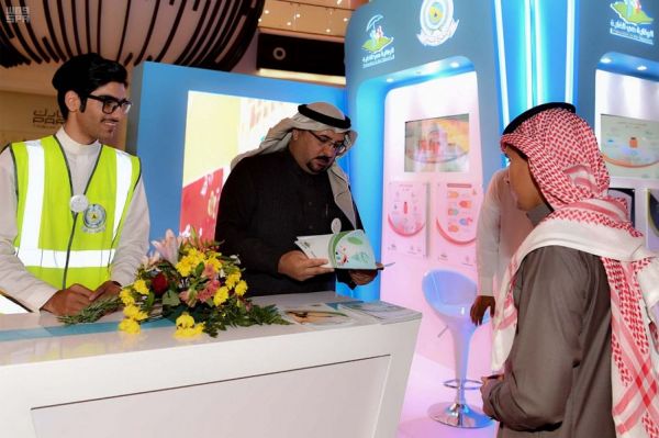 نادي تبوك لذوي الاحتياجات الخاصة ينظم ملتقاه الأول