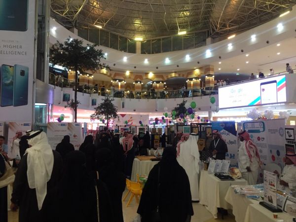 أمانة الشرقية : الانتهاء من 146 منحة بالأوامر السامية في محافظة النعيرية