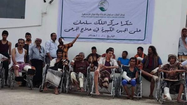 مستشفى المملكة ينجح بعلاج حالة شاب تعرض لاصابات متعددة في حادث مروري