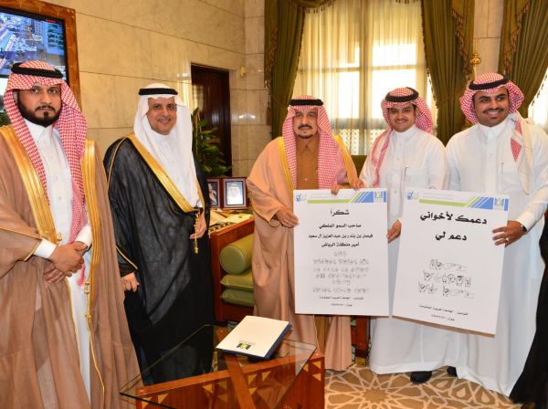 البيئة تناقش استراتيجية التوأمة العلمية مع الجامعات السعودية بمجال الأبحاث الزراعية