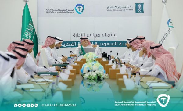 الجمعية الخيرية لصعوبات التعلم تشارك باليوم العالمي للتطوع