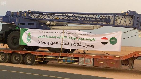 رئيس مجلس العلاقات الأمريكية العربية: معرض الصقور والصيد يستحق الإشادة والتهنئة