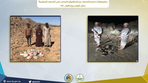 16 عيادة للمشورة والفحص الطوعي عن الايدز بالرياض