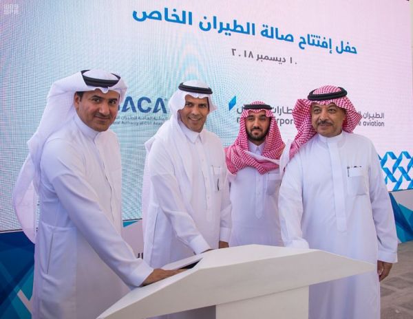 جولات رقابية تكشف عن نحو 29 ألف منتج عزل حراري غير مطابق لكفاءة الطاقة
