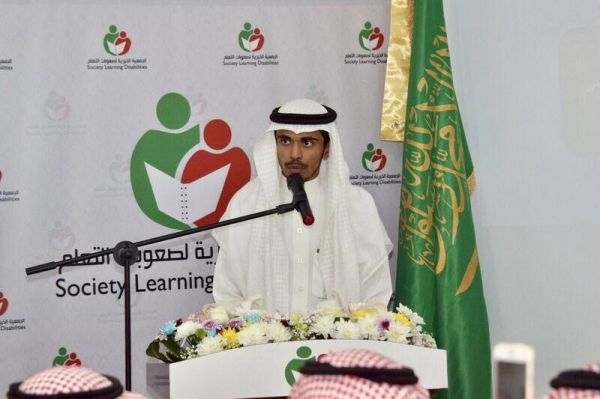 جمعية إنسان تطلق خدماتها للمستفيدين عبر البوابة الإلكترونية