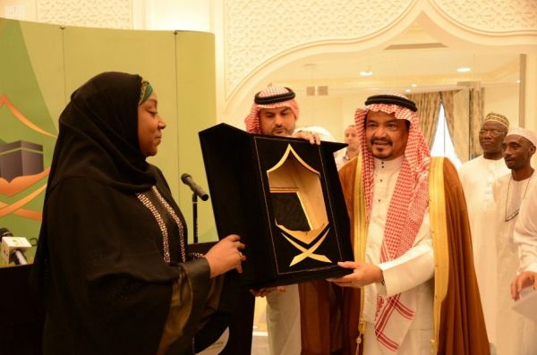 أمير عسير يلتقي أصحاب المعالي والفضيلة ومديري الإدارات الحكومية ومنسوبي التعليم