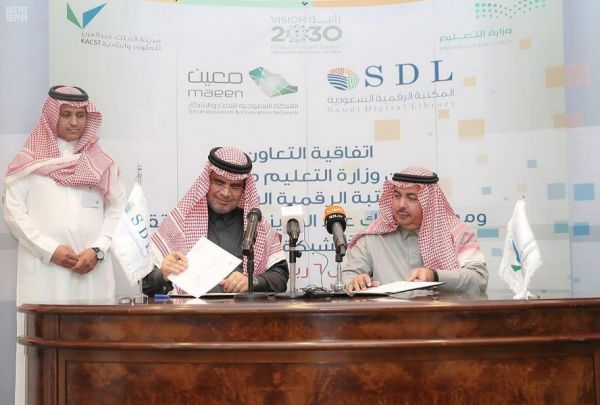 إصدار أكثر من1.7 مليون تأشيرة عمرة