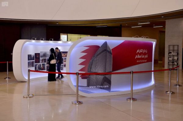 فعاليات منوعة بمهرجان فورميلا – إي الدرعية في يومه الثاني .. واليوم تتويج الأبطال