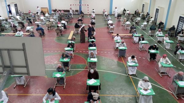 حالة الطقس المتوقعة اليوم الأحد