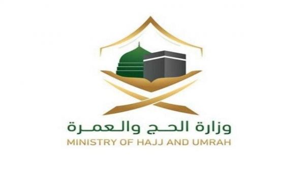 أمير منطقة جازان يرعى فعاليات مهرجان العسل الرابع بمحافظة العيدابي غداً