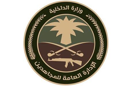 فتاة تتمكن من انقاذ أربعة شباب بعد ان علقت مركبتهم في نفود الثمامة