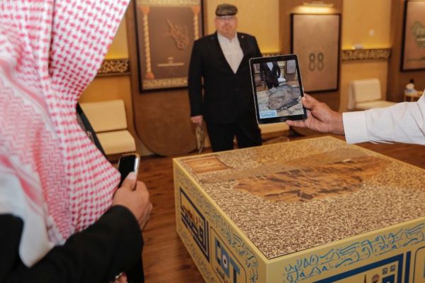 وزير الحج والعمرة يلتقي وزير الشؤون الدينية بجمهوريه غينيا