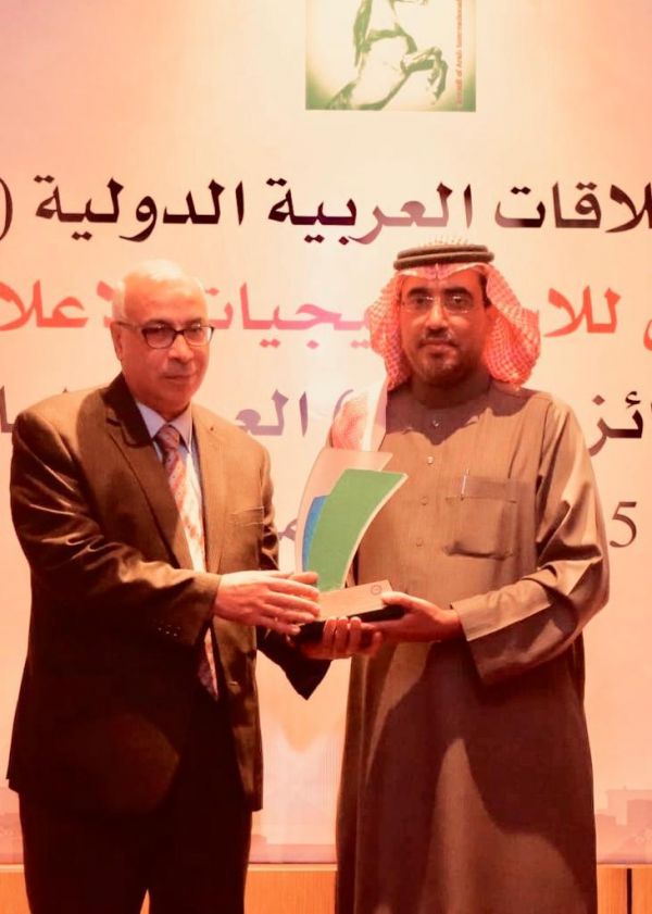 حالة الطقس المتوقعة اليوم الأربعاء
