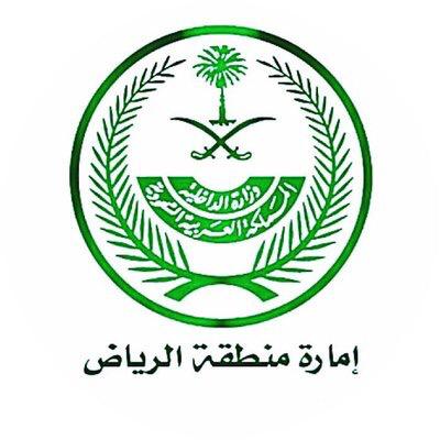 طائرات القوات الجوية تتواجد مهرجان الجنادرية