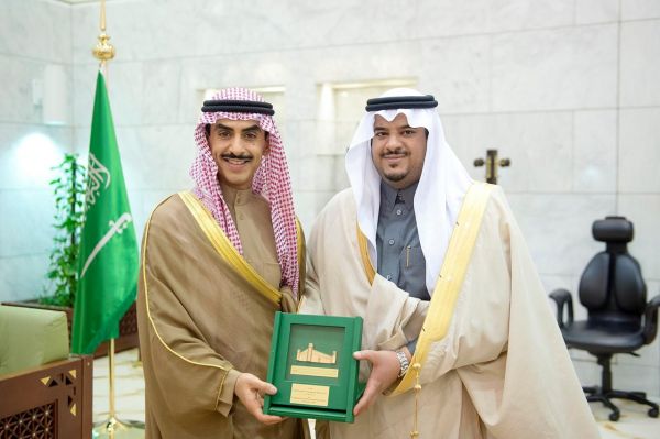 إيمان المطيري ترفع الشكر لخادم الحرمين الشريفين على تعيينها مساعداً لوزير التجارة والاستثمار