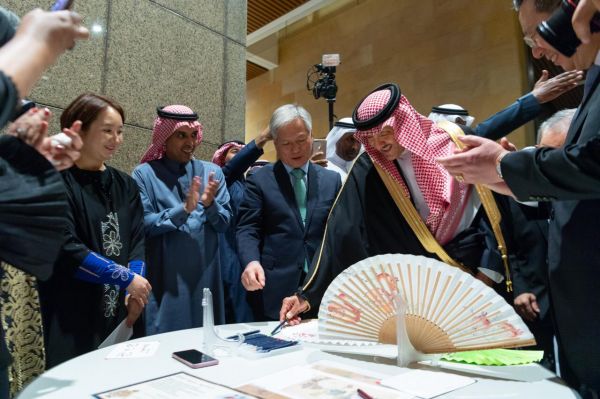 الشمراني مديرا لفرع البيئة والمياه والزراعة