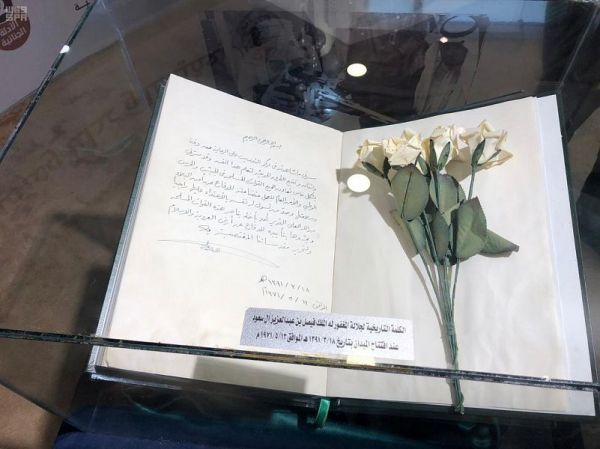 تفاعل زوار الجنادرية مع الفرق التطوعية بالدفاع المدني
