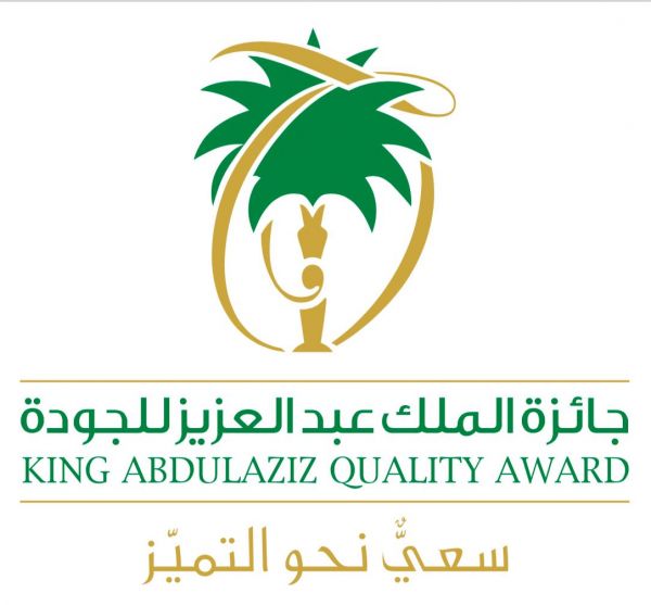 اللواء الشدِّي يزور جناح الإدارة العامة للمجاهدين بالجنادرية ٣٣