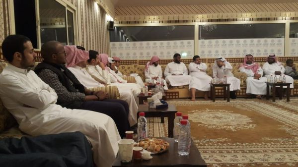 الخدمة المدنية تطلق نظام إدارة المهام