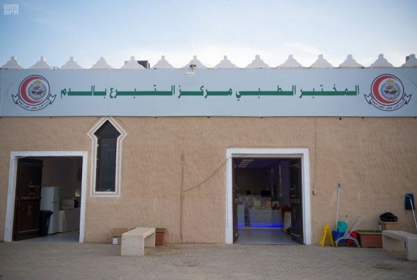حالة الطقس المتوقعة اليوم الأربعاء