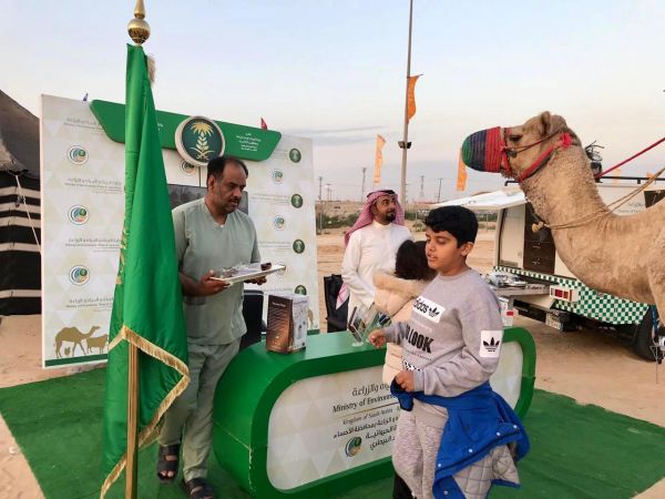 مشاريع الترفية تكشف عن أول مجمع ترفيهي بالمملكة بمدينة الرياض