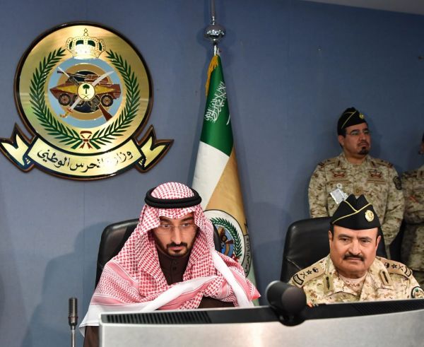 هيئة حقوق الإنسان تحضر الجلسة الأولى لمحاكمة المتهمين بقضية خاشقجي