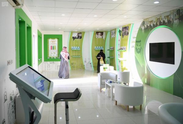 حالة الطقس المتوقعة اليوم السبت