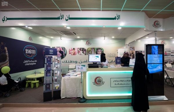 أمير الحدود الشمالية يستقبل منيس الشمري وإخوته المتنازلين عن القصاص