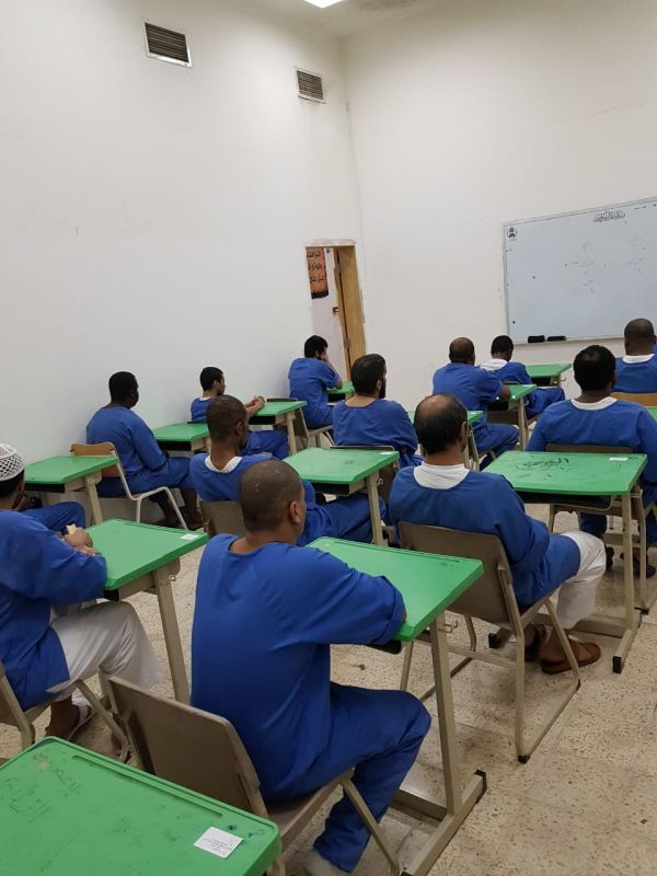 حالة الطقس المتوقعة اليوم الجمعة