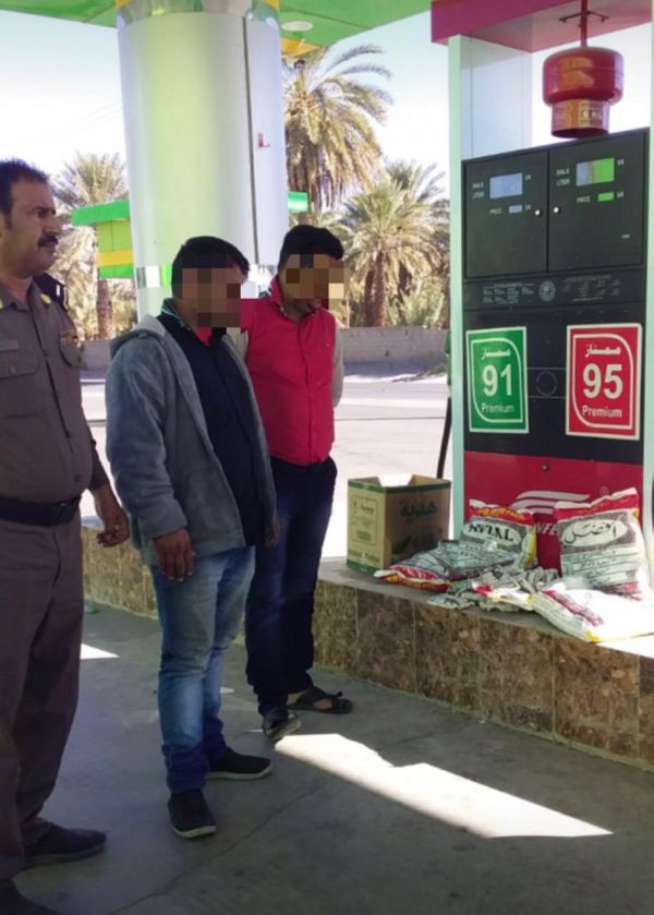 منظمة السياحة العالمية تشكر الأمير سلطان بن سلمان