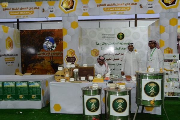 جامعة الطائف تدشن حلقات تحفيظ القرآن الكريم لطلاب المنح الخارجية