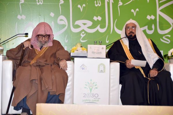العنود الشهري مساعد لرئيس بلدية غرب الدمام للشؤون الإدارية