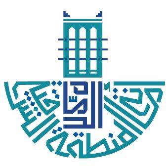 آل الشيخ : القيادة تتابع الأنشطة الدعوية وتدعمها دعما كبيرا جدا