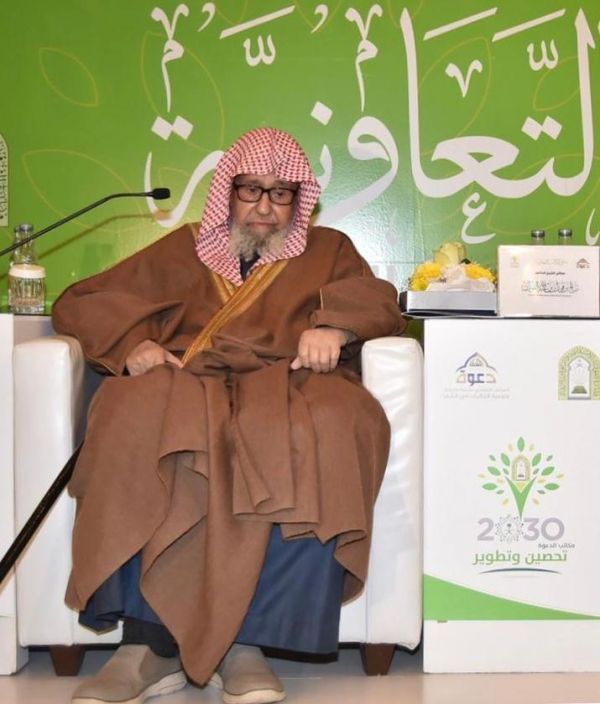 انطلاق ملتقى البنوك السعودية والمسؤولية الإجتماعية الثلاثاء القادم