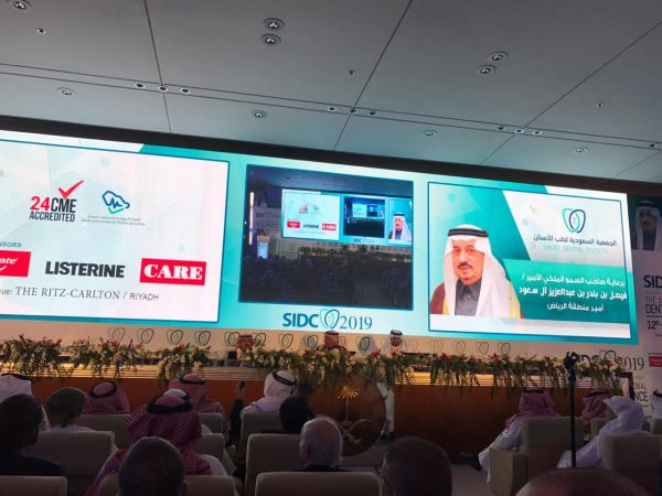 البيئة تضبط 3 معدات مخالفة لنظام المحافظة على مصادر المياه بمركز زلوم