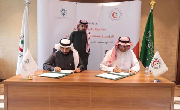 حالة الطقس المتوقعة اليوم الاثنين