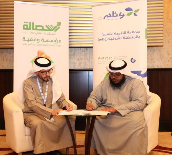 بلدي الرياض يقدم حلولاً لفك الاختناقات المرورية عند الجسر المعلق