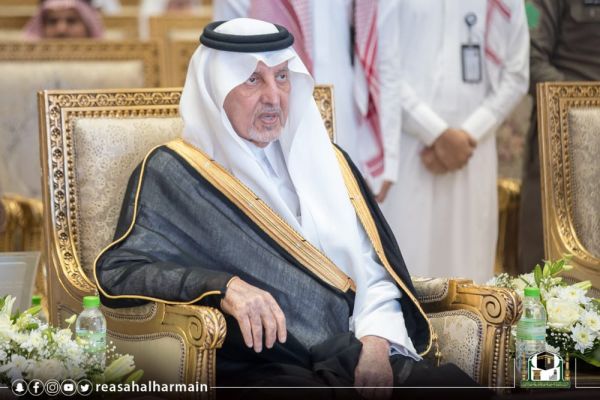 وزير الداخلية يلغي شرط عدم وجود مخالفات مرورية على المتقدمين لدورات الأمن العام