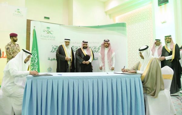 الأمير عبدالعزيز الفيصل يلتقي رؤساء أندية دوري كأس الأمير محمد بن سلمان للمحترفين