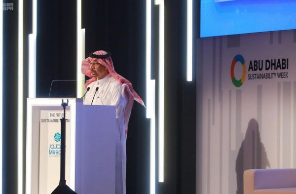 حالة الطقس المتوقعة اليوم الأربعاء