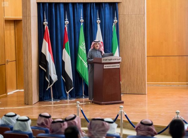 جامعة الطائف تنظم فعاليات ملتقى العمل التطوعي 1440هـ