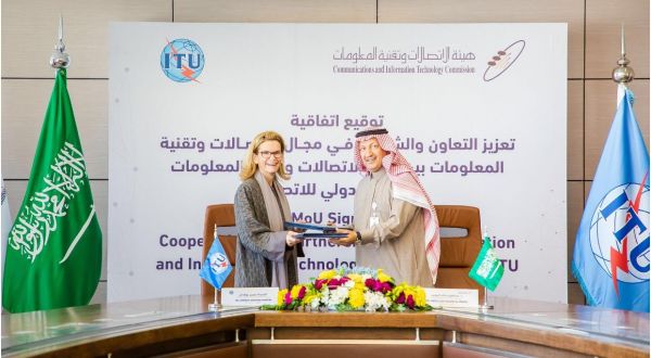البيئة تحظر استيراد البصل المصري بسبب تلوثه بمتبقيات المبيدات