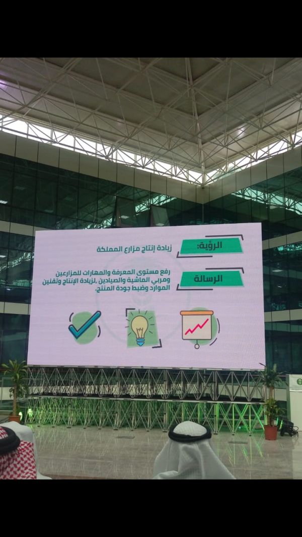 إمارة تبوك تقيم ورشة عمل أساسيات التنمية بالمنطقة لتحقيق رؤية 2030