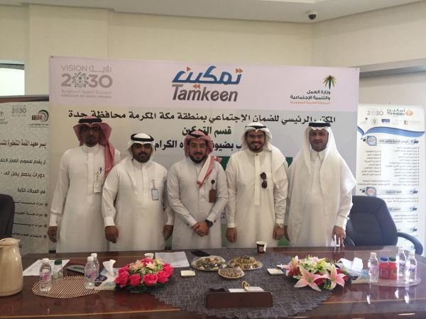 الأخضر ينهي الإستعداد للساموراي
