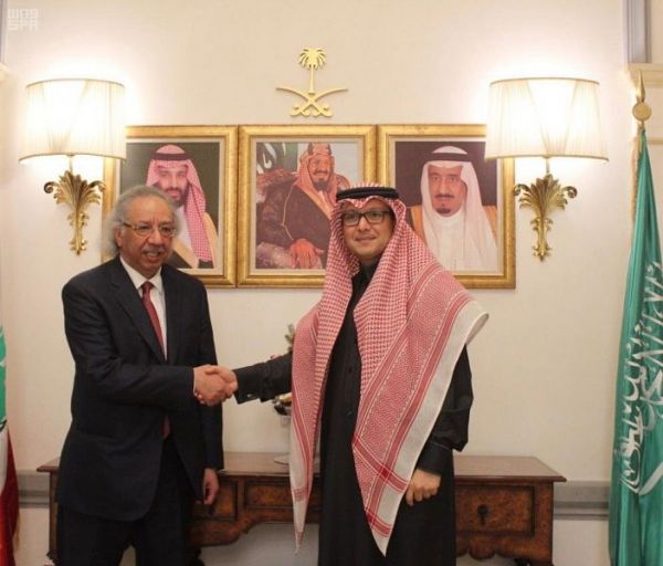جمعية سند الخيرية تقيم حفل تكريم الداعمين