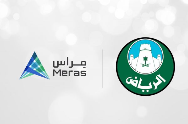 مدير شرطة الرياض يكرم عدد من منسوبي الشرطة نظير جهودهم