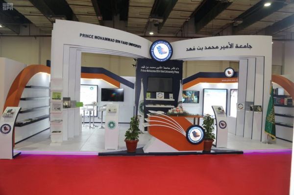 أمير الجوف يفتتح المهرجان الدولي لزيتون الجوف الثاني عشر
