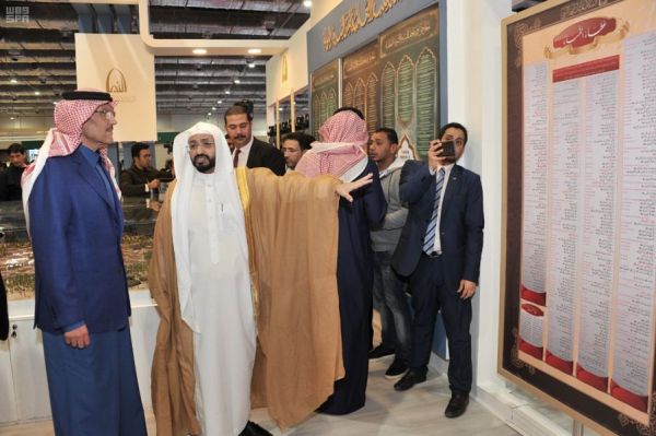 وزير الخارجية يلتقي مبعوث الأمم المتحدة إلى سوريا