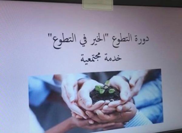 أربعة مواقع للنقل الترددي من الرياض إلى مهرجان الملك عبدالعزيز للصقور يومياً